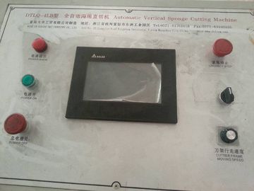 Esnek PU Köpük Kesim İçin Yatay Sünger Üretim Hattı 8.14kw DTPQ-1250