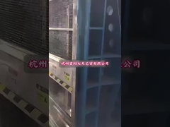 Ambalaj Endüstrisi için EPS şekillendirme makinesi çalışma videosu